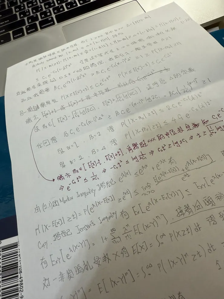 2025/11/22 看書進度