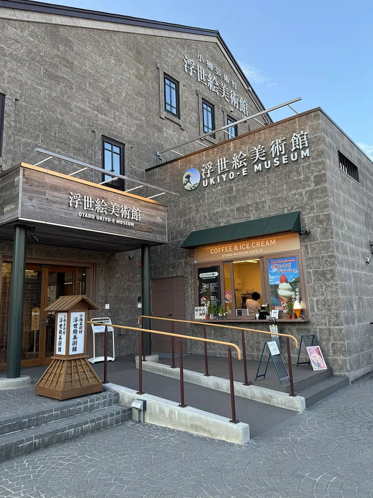 圖：艾莉感觀經濟拍攝