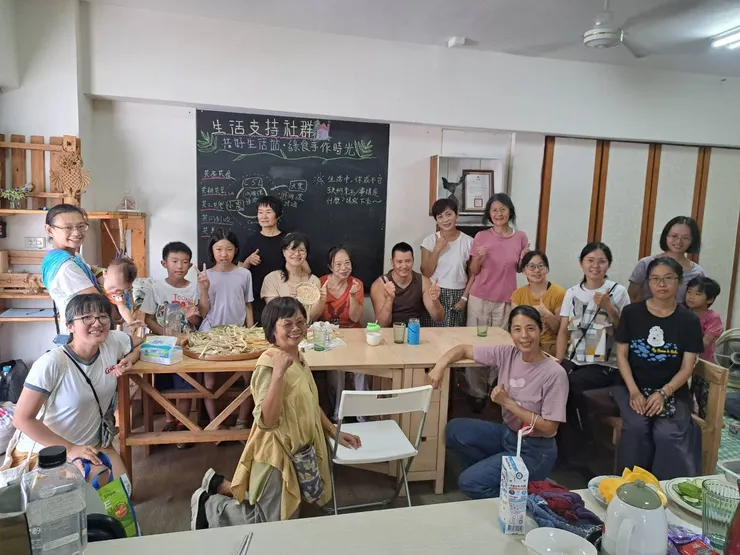 目前〔都會版的生活支持社群〕還是屬於實驗階段，因為大家都並非居住在同一個土地或是村子，因此要發展成為生活支持形態，還需要摸索和實驗，也需要大家的共創，找出最合適的發展模式，我們也需要更多的人來交流，發展社群夥伴關係，實驗出都會型的版本。