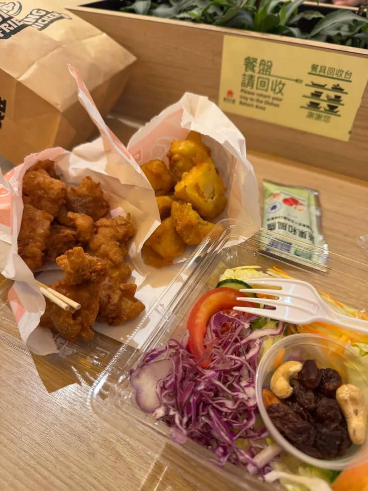 入會禮：2號餐$179元 份量多又好吃！沙拉是711的