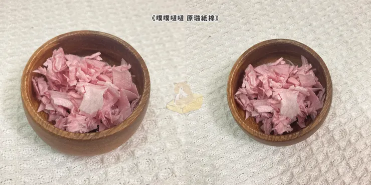 《噗噗噠噠 原璐紙棉》內容物