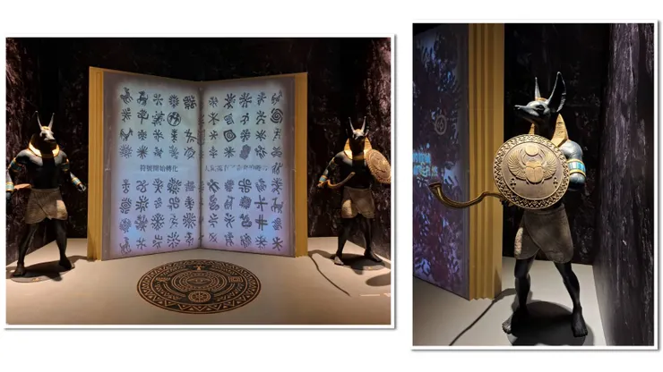 展區內容都很豐富