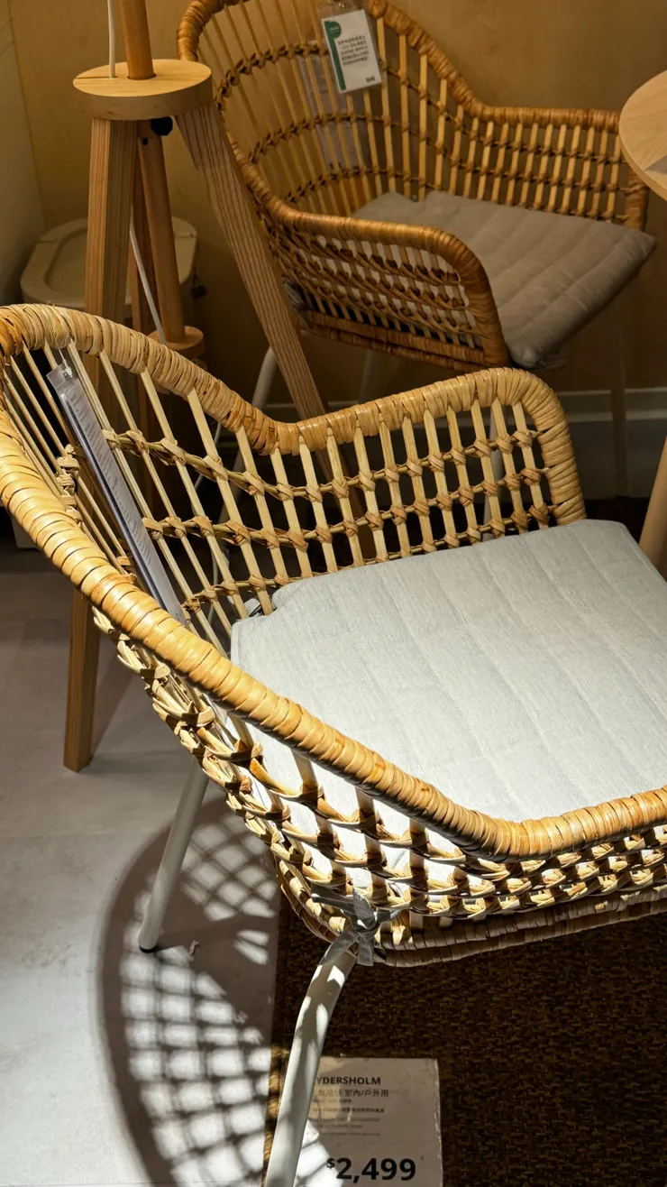 拍攝於2024年7月12日，新莊 宜家家具