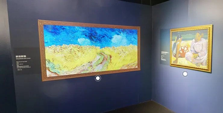 《麥田群鴉》與《大溪地的兩個女人》