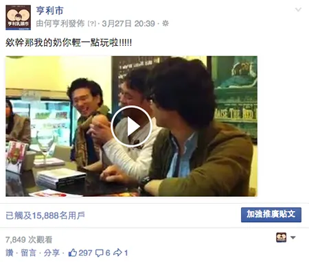 vocus|新世代的創作平台