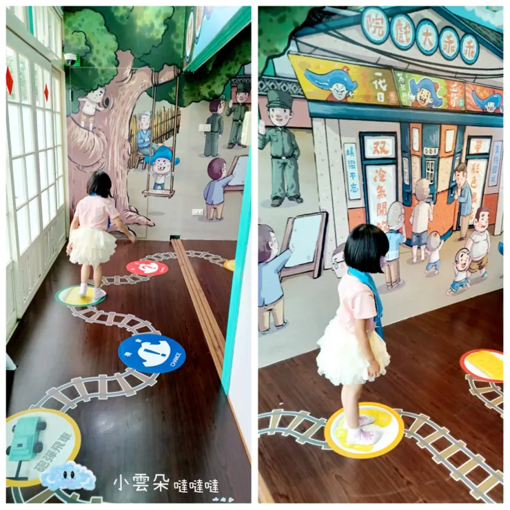 館內乖乖版大富翁,適合親子一起玩。