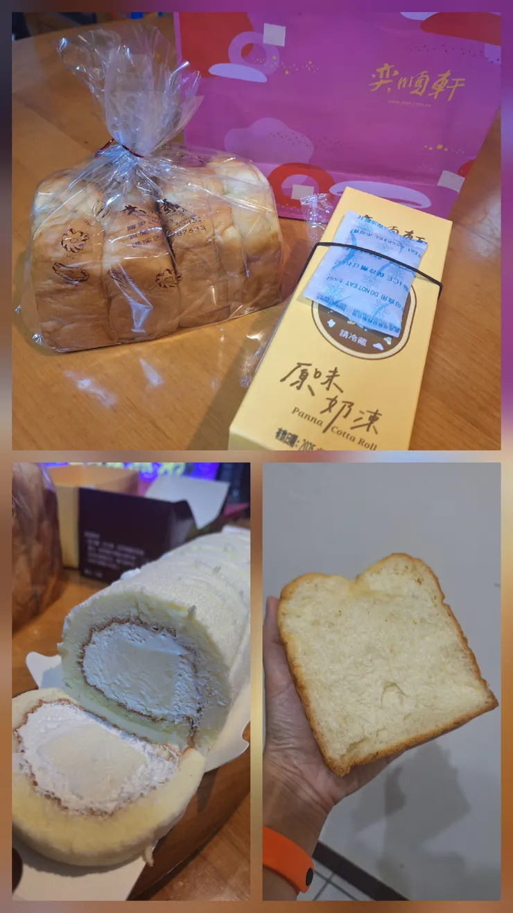 奶凍捲&雞蛋吐司好吃!