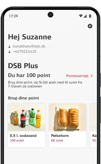 累積點數可以到 7-11 換飲料或熱狗堡