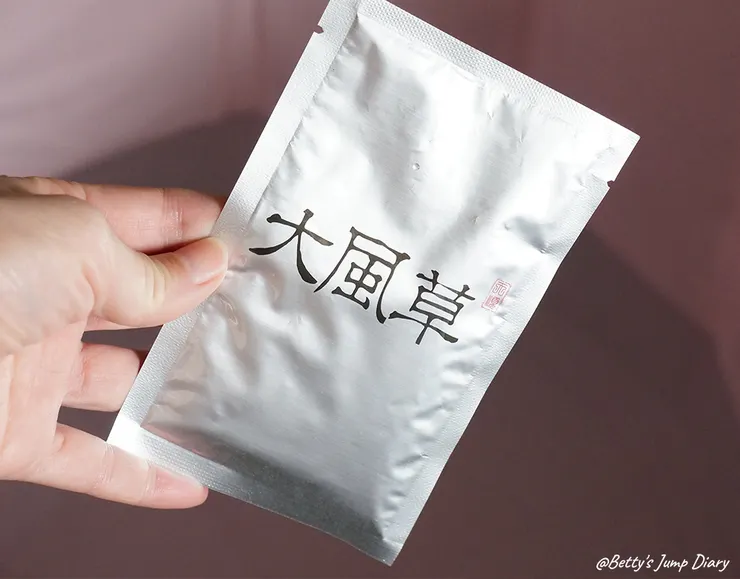 ▲天順純粹大風草30g舒活包3入/圖片來源：Betty's Jump Diary