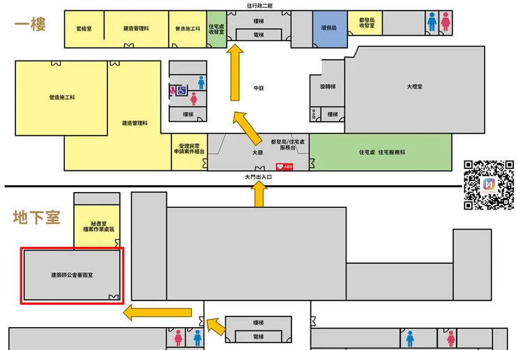 台中公會審圖室位置圖