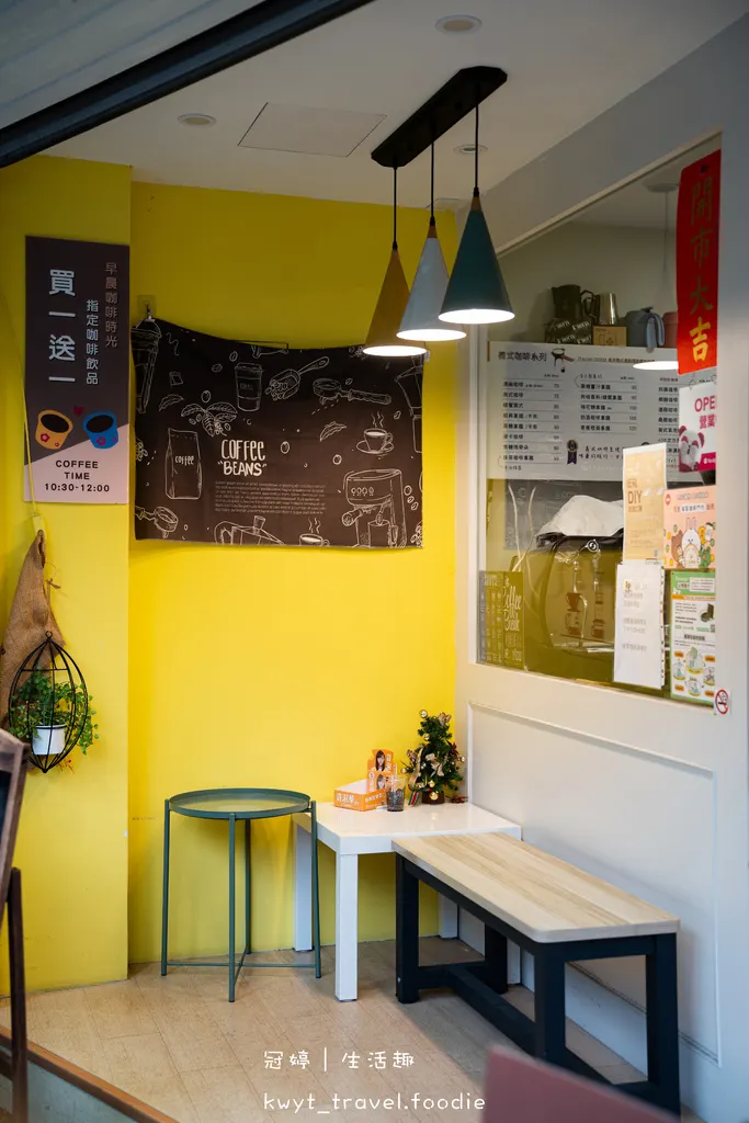 【暖窩咖啡信義永春店】信義區銅板咖啡!永春捷運站美食,百元手