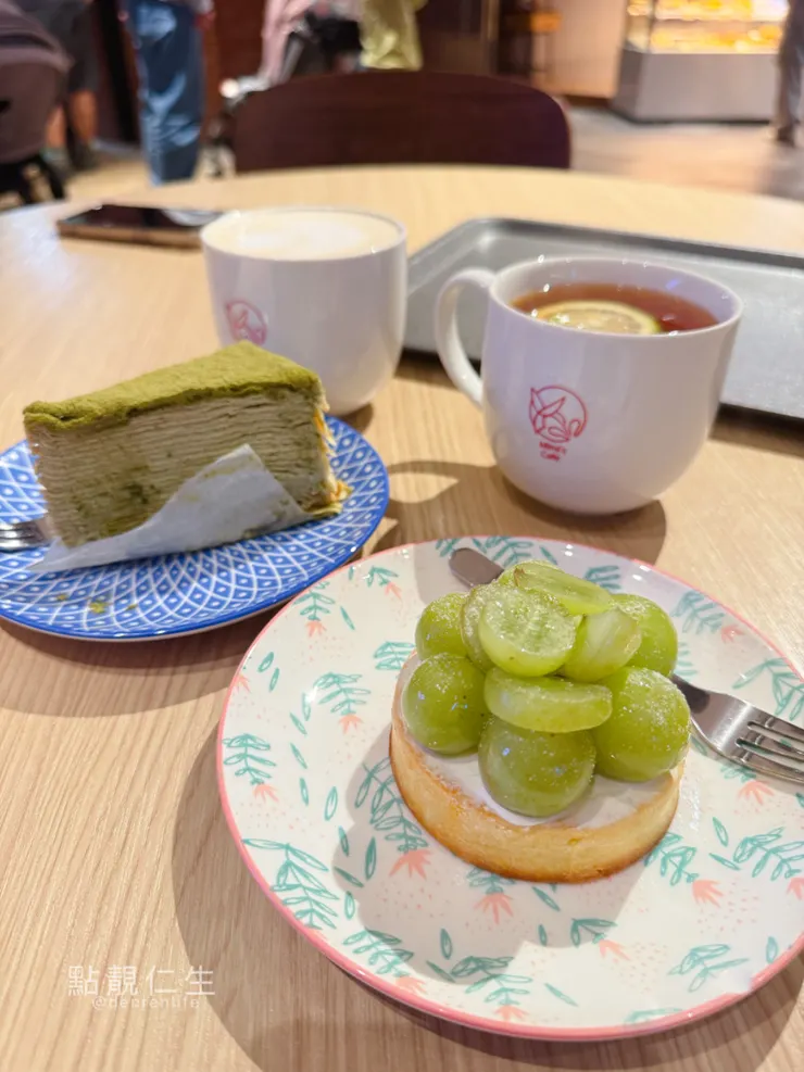 新店裕隆城|B1米米咖啡 白玉葡萄塔
