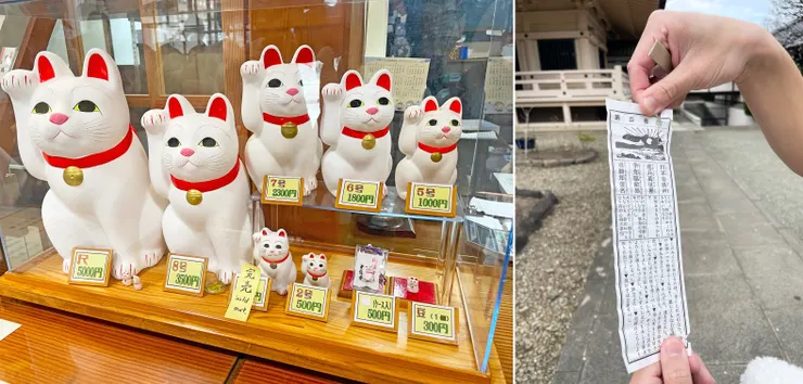 我覺得最適合送人的就是3號(800日圓)結果早早就賣光，大家跟我想法都一樣；順便抽了簽"吉"，還不錯