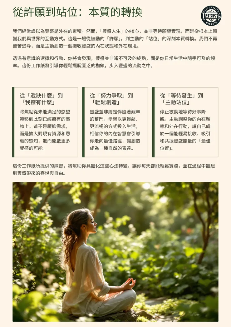 products-img