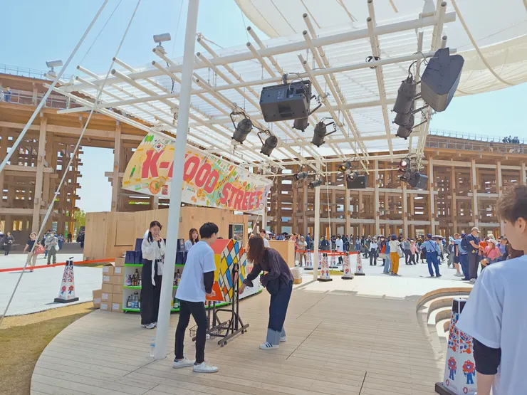 萬博現場的活動