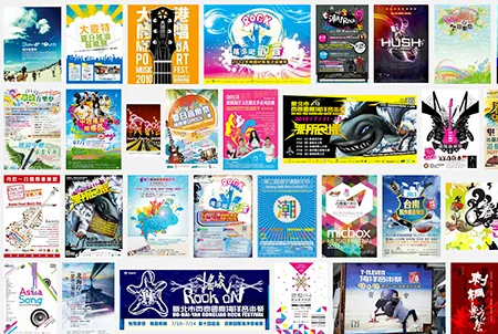 vocus|新世代的創作平台