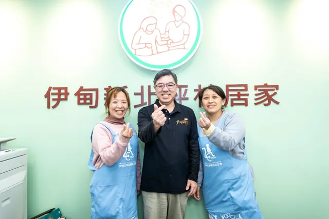 居服員用愛服務在地長輩，傳遞溫暖與關懷。