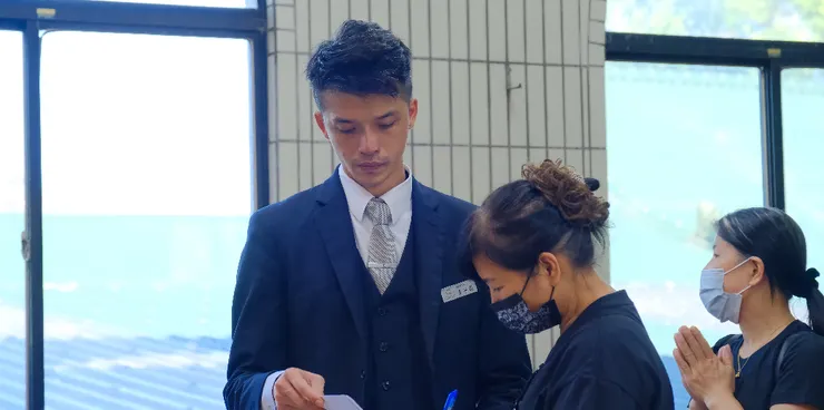 金麟生命／版權所有