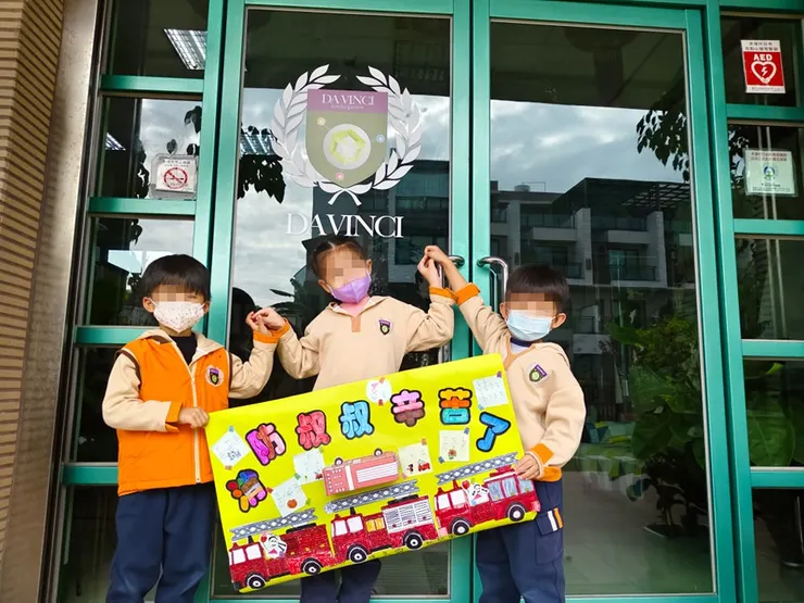 台南安南區達文西幼兒園：以高瞻教學為基礎，擁有超大草地與自然環境，打造孩子們的成長天堂  台南安南區推薦幼兒園