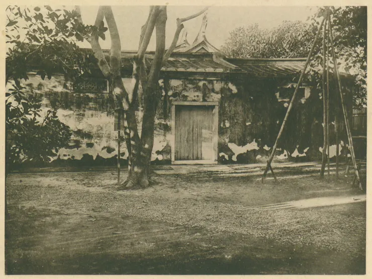 北白川宮能久親王宿於臺南宜秋山館2。典藏者：中央研究院臺灣史研究所檔案館。數位物件典藏者：中央研究院臺灣史研究所檔案館。創用CC 姓名標示-非商業性 3.0台灣（CC BY-NC 3.0 TW）。發佈於《開放博物館》