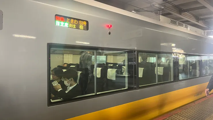 這次目前往水戶、日立的主力。