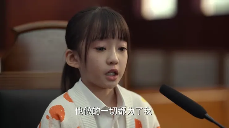 我自己的人生，我自己做主。