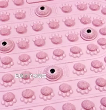 突然發現這個是熊掌形狀的，真可愛💖