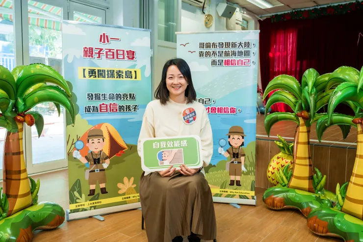 1A班主任王少華老師