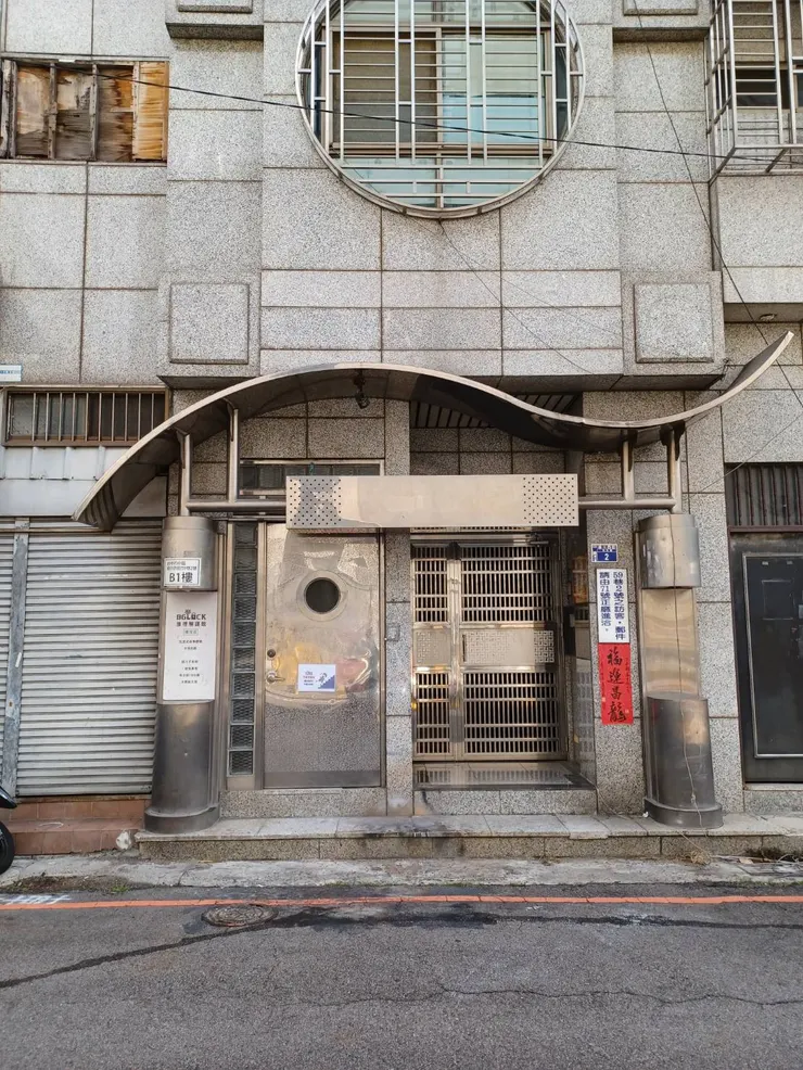 台中市中區綠川西街59巷2號B1