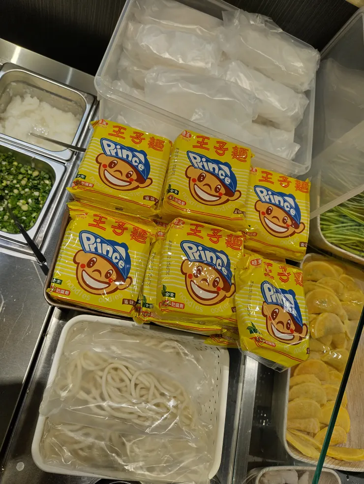 冬粉、王子麵、烏龍麵