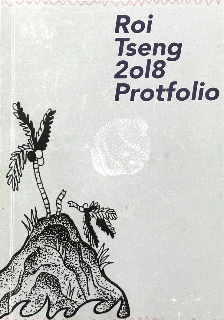 高三做的作品集