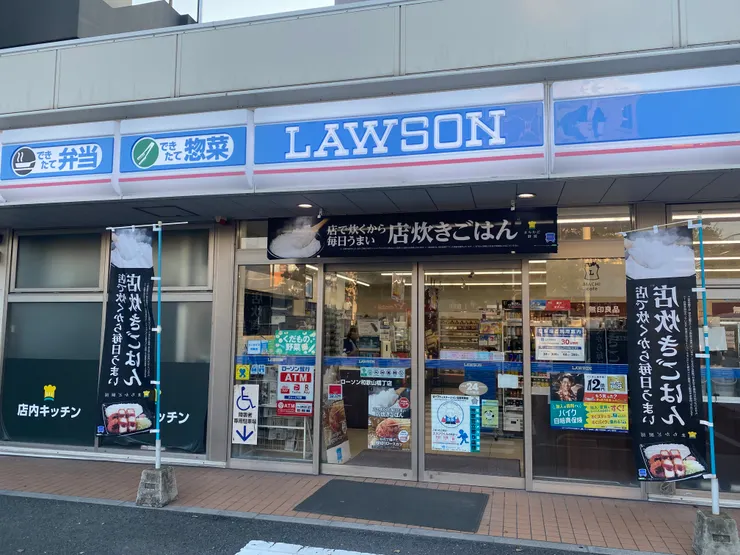 逛了羅森以及車站的超市