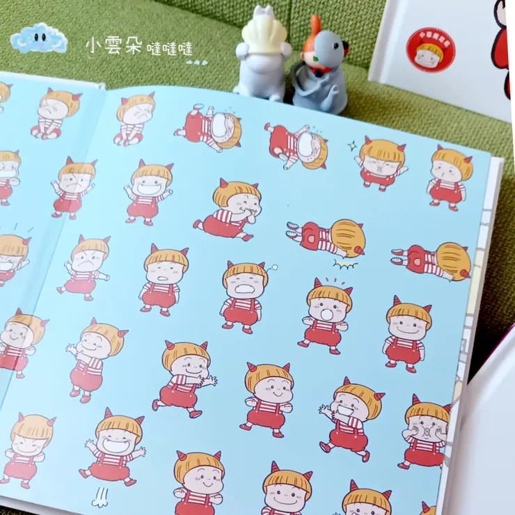 各種情緒表情的尼尼