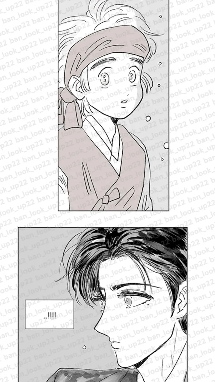 在某次回首爾的路上，瞥見一眼，居然看見了那個朝思暮想的人。