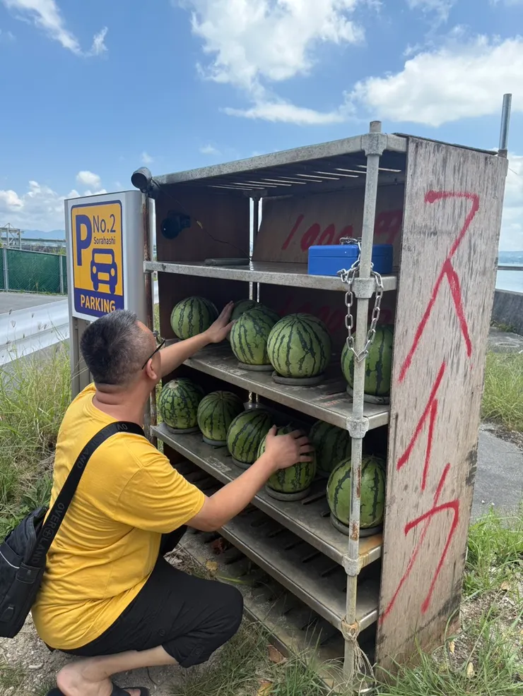 原始的自動販賣機