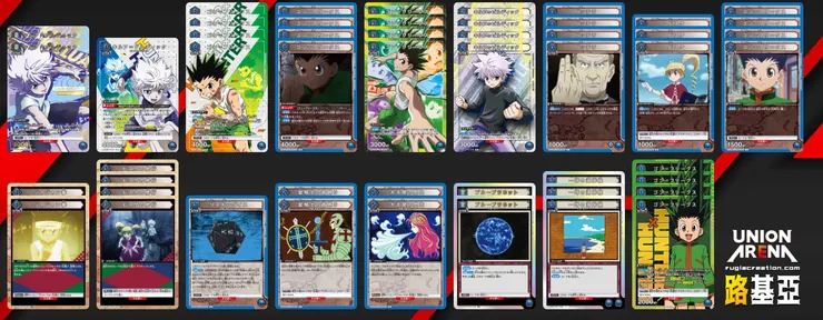 加入了點數卡小傑的版本，玩法完全不同了。