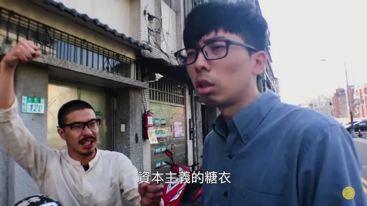 vocus|新世代的創作平台