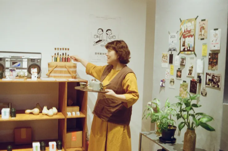 聞茶香用的試管菜單