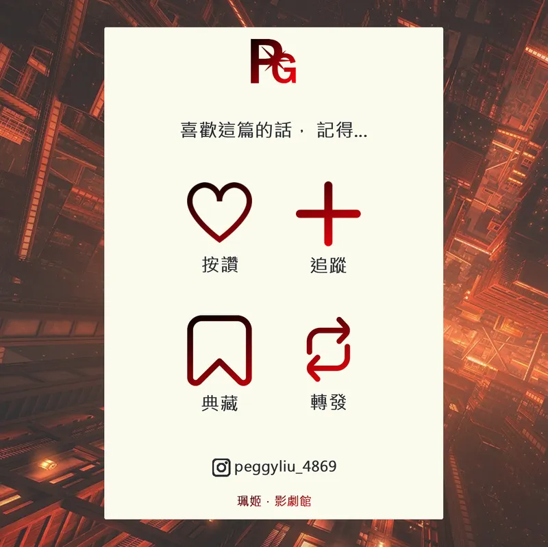 src