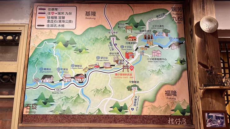 平溪線地圖