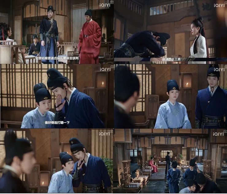 講悄悄話的樣子好可愛好好笑