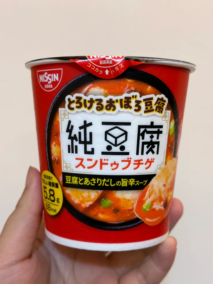 NISSIN日清 純豆腐杯湯