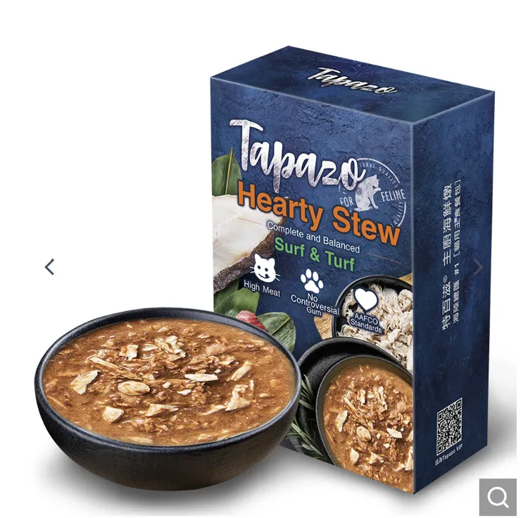 【2】特百滋：【主廚海鮮燉】#1 海陸總匯 (貓餐包)(貓主食餐包)