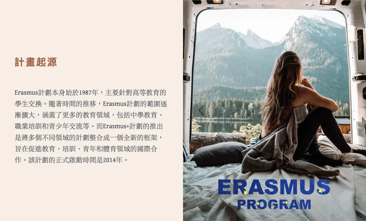 vocus|新世代的創作平台