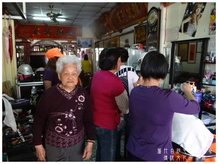 西螺朝興宮旁 一家家庭理髮店的慈祥阿嬤