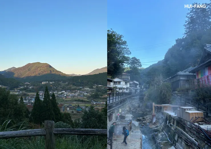 近露和湯之峰溫泉