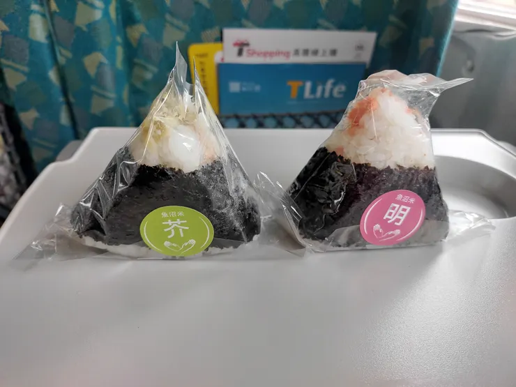 樋口飯糰 「芥末鮪魚美乃滋」、「鮭魚明太子」