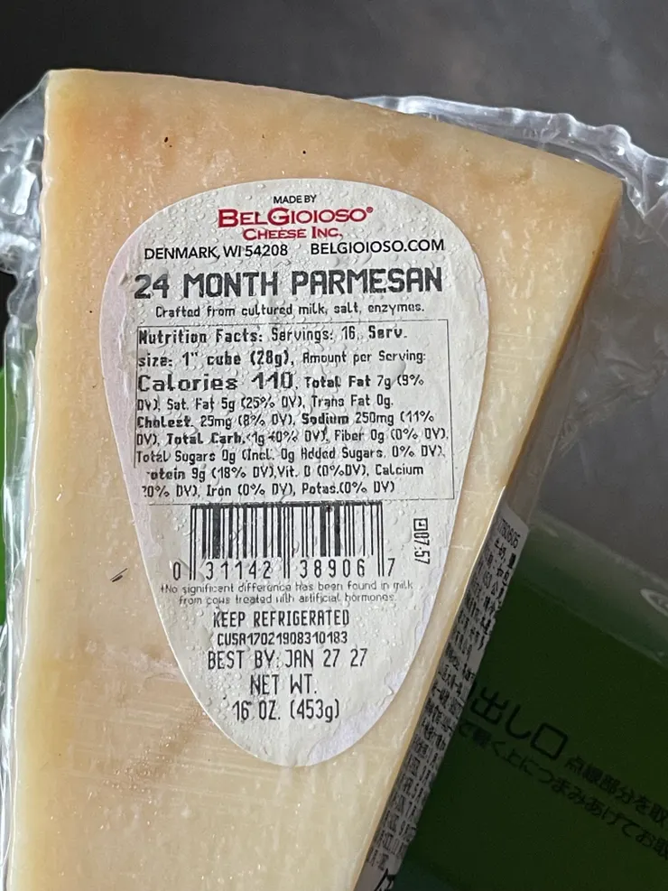 背面貼有原始資訊標示