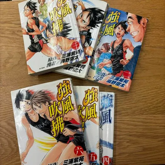 已經絕版的漫畫...