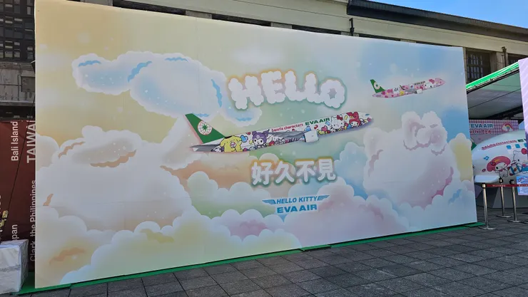 我也蠻愛長榮航空的!我才剛搭完長榮航空!